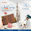 Umrah Saving Box